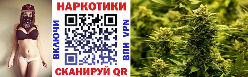 Наркошоп купить Марихуана  COCAIN  Галлюциногенные грибы  Меф  Тарко-Сале