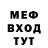 КЕТАМИН VHQ Temerkan TV