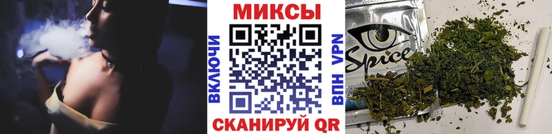 БУТИРАТ BDO Купить Тарко-Сале