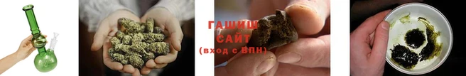 тгк Заволжье