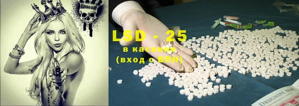 MDMA Premium VHQ Заводоуковск